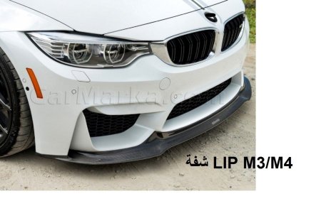 BMW M4 2014